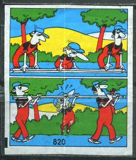 Типи типи луви луви. Глэмпинг вигвам. Вкладыши типи тип. Жвачка типи тип. Жвачка типи тип вкладыши.