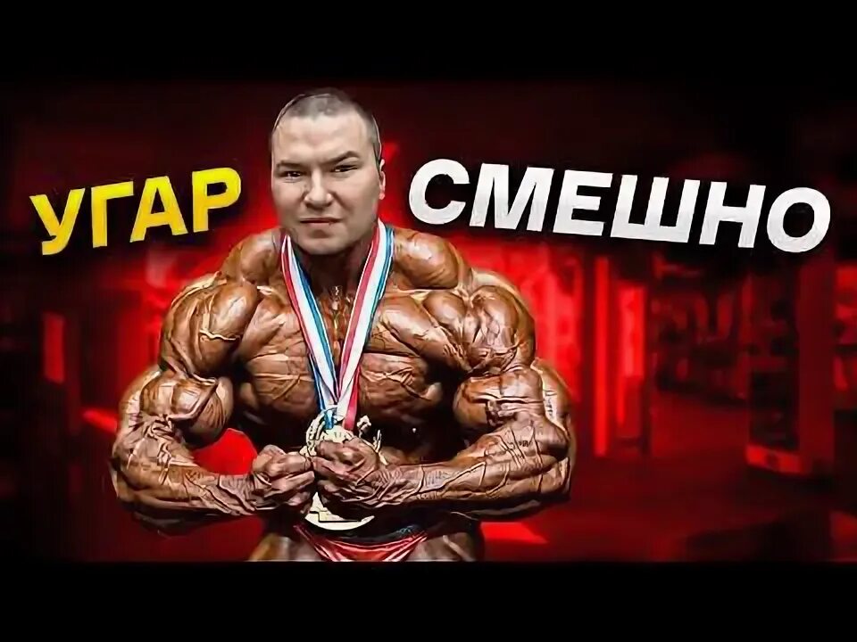 Курсить это. Курсить это