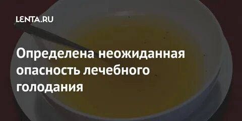 Определенно неожиданно