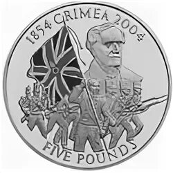 150 фунтов