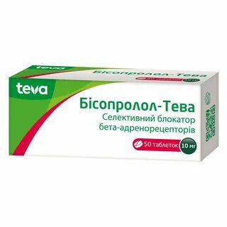 Бисопролол инструкция отзывы аналоги