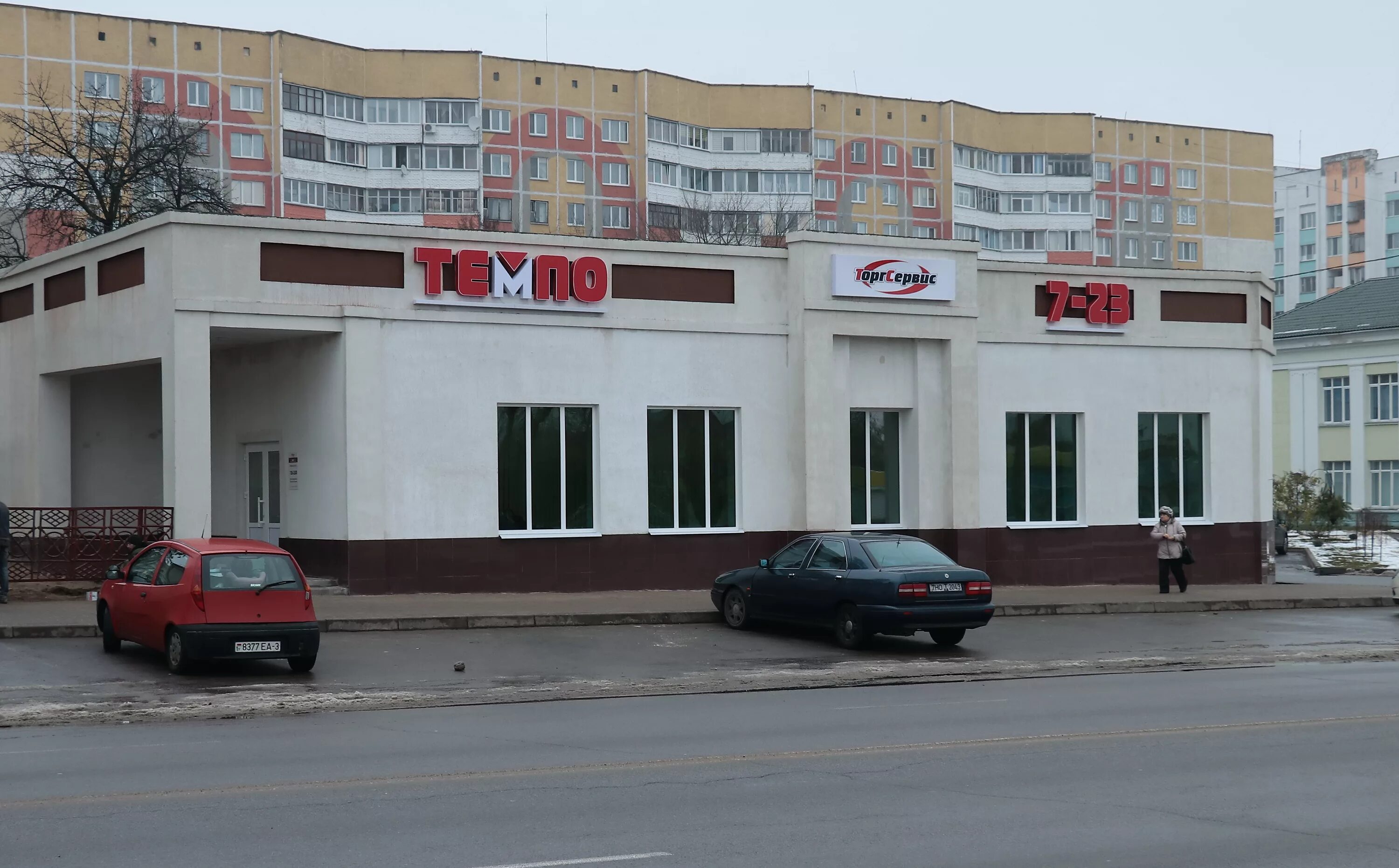 речица время работы. режим работы магазина. магазин удобный речица. брест магазин светофор. речица время работы.