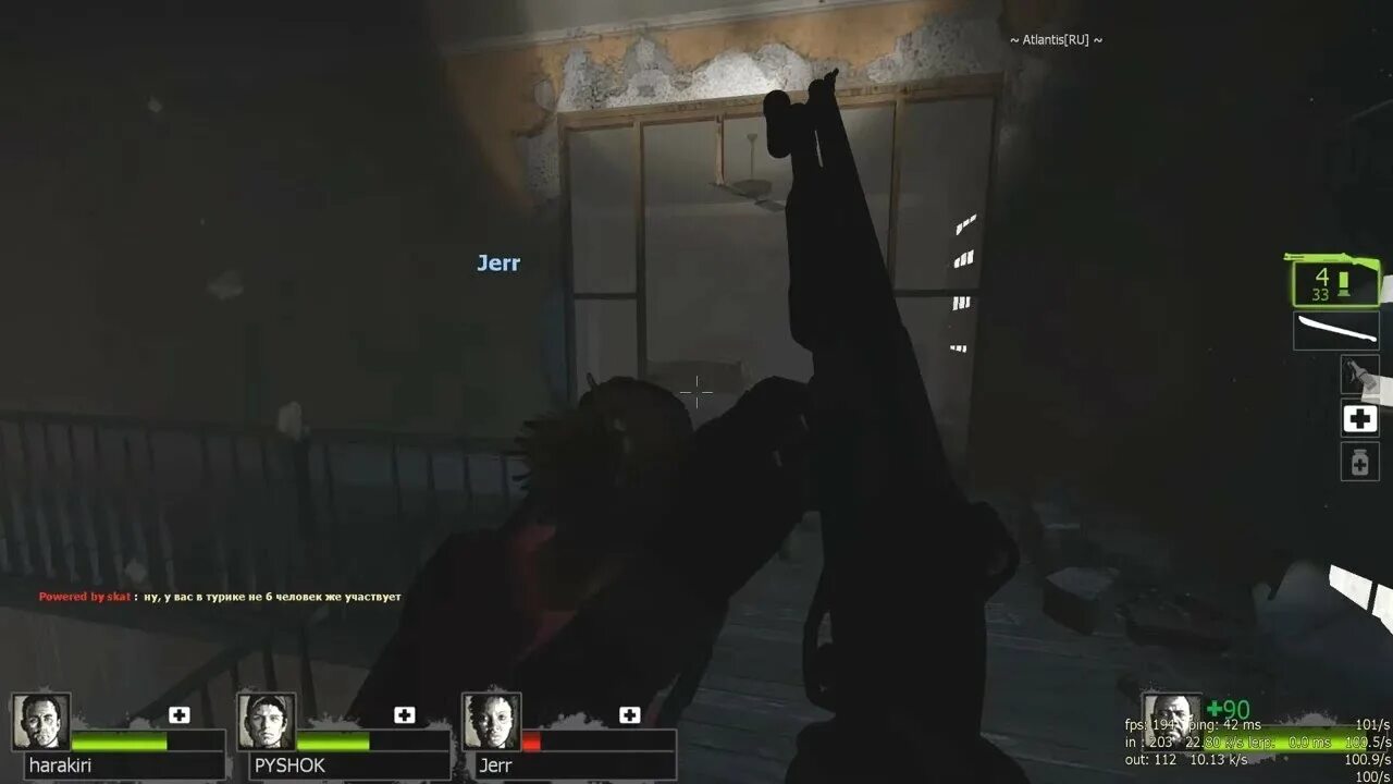 Core ss versus. Synczone. Синкзон. L7 logo. Синкзон.