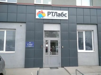 Дачная 24 самара