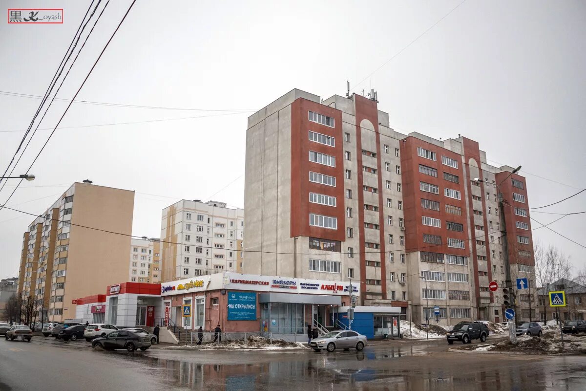 Екатеринбург челюскинцев 33а год постройки. Челюскинцев, 33а. Челюскинцев 33 екатеринбург. Челюскина 33 казань. Челюскина 2 новокузнецк.
