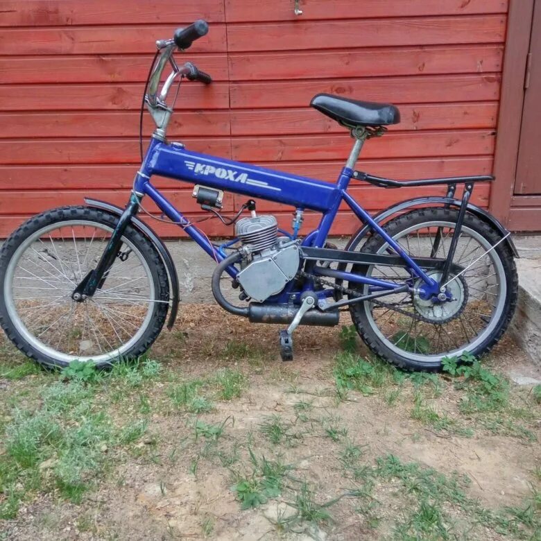 Мопед ммвз кроха. 101"кроха". Мопед ммвз кроха 2. Мотовелосипед кроха. Ммвз-1.