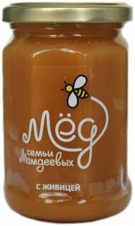 Семья мамдеевых отзывы