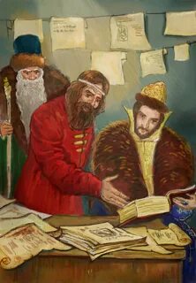Федоров читать книгу