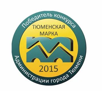 Ттсиигх тюмень рейтинг