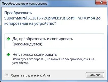 Скопировать перевести