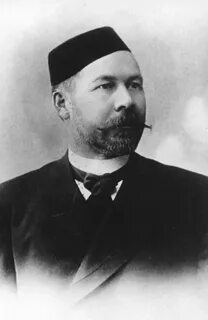 Ф татарский