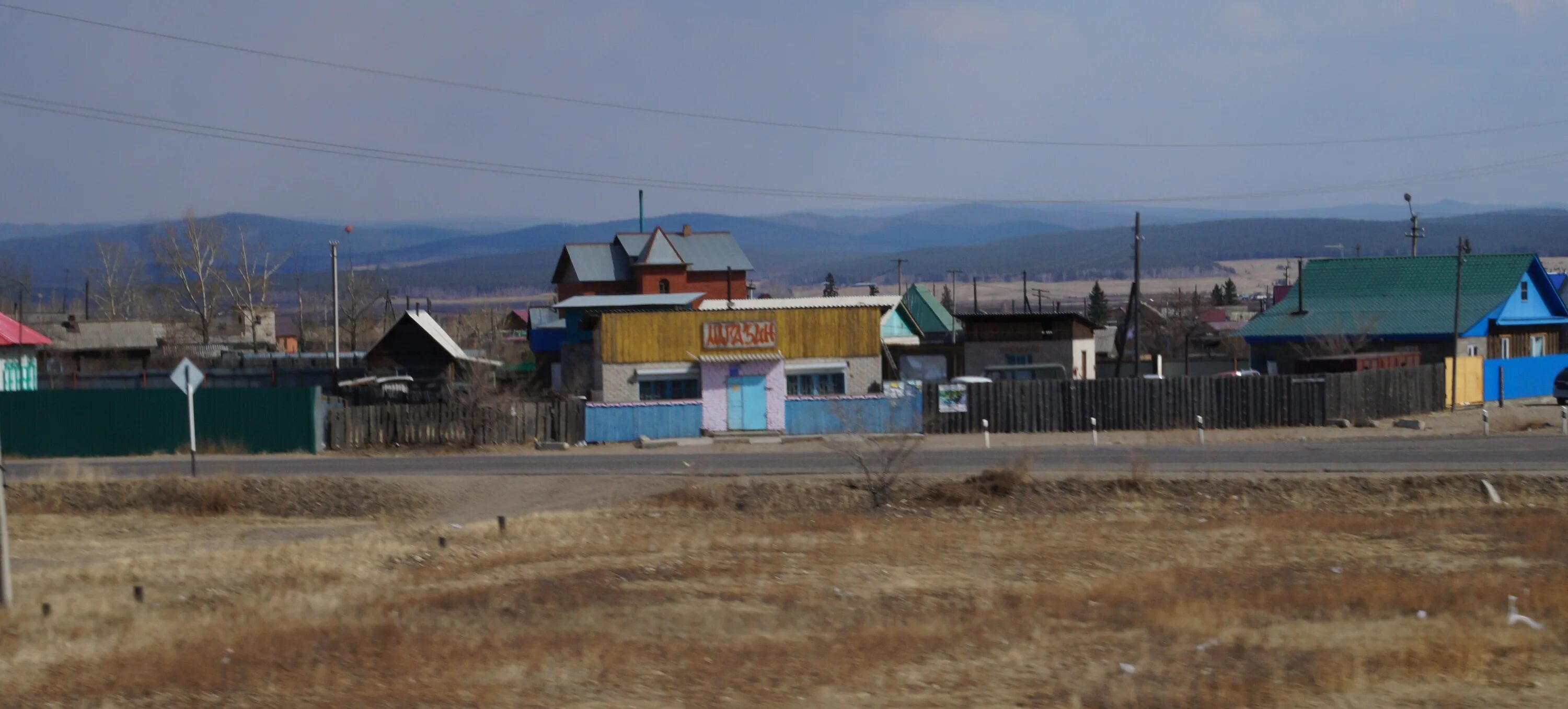 Погода в домне забайкальский