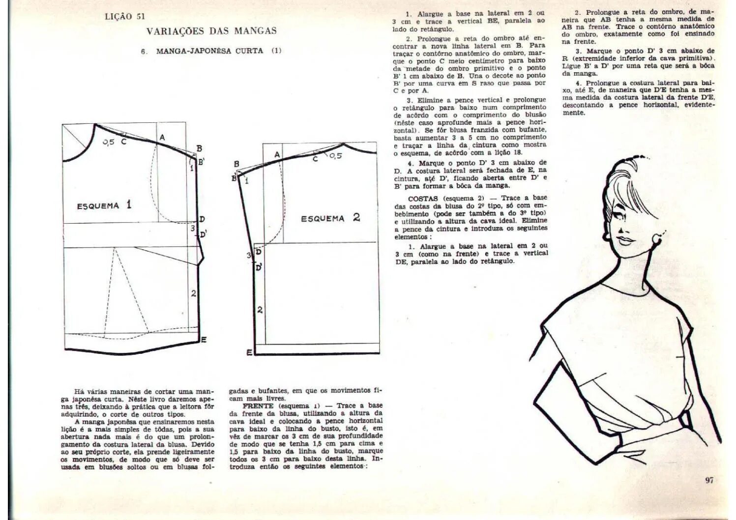 Построение спущенного рукава из базовой выкройки. Выкройка платья со спущенным. Выкройка туники с цельнокроеным рукавом 54. Выкройка платья трикотажного 56 размера с рукавом. Выкройка цельнокроенного короткого рукава.