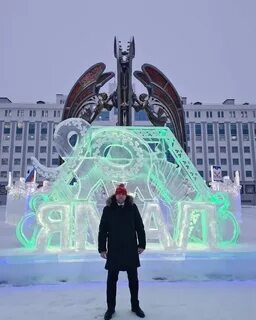 Пагөда на сегодня салехард