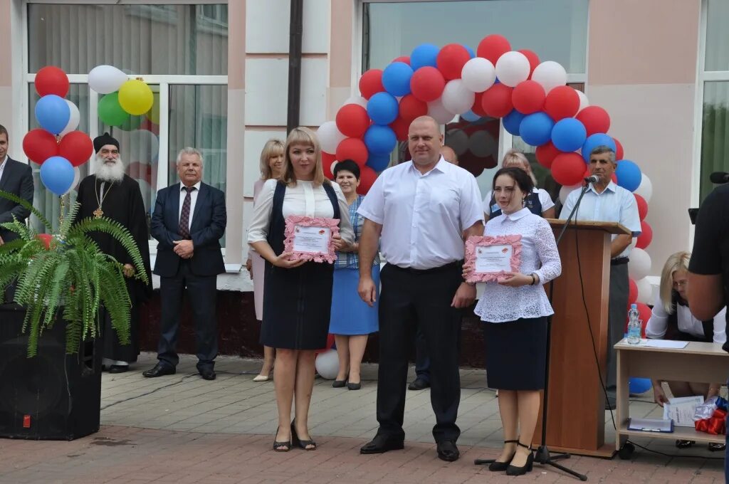 Пос пролетарский белгородской. Сайт Пролетарской СОШ 2 Ракитянского района. Поселок Пролетарский Ракитянский район СОШ 2. Ракитянская СОШ 2 Ракитянского района Белгородской области. Пос. Пролетарский Ракитянского района Белгородской области.