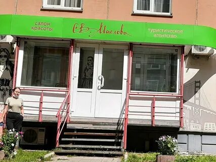 Батурина 5 д