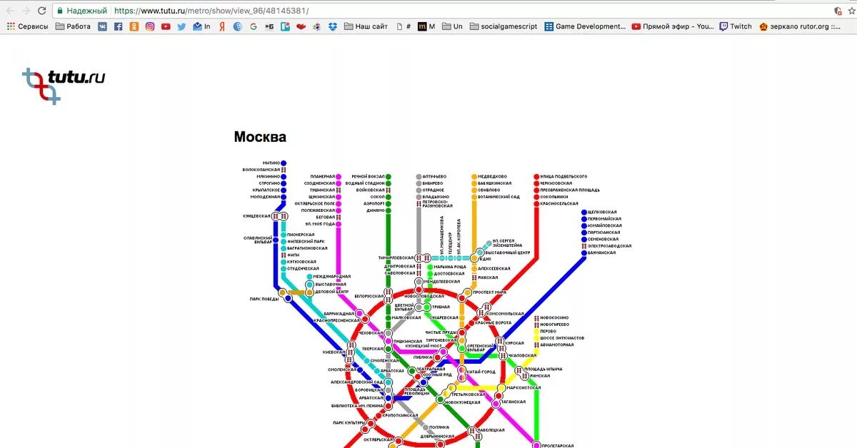 Метро цветной бульвар на карте москвы. Метрополитен токио схема. Дизайн схема метро. Смешная карта метро москвы. Метро парк победы москва схема.