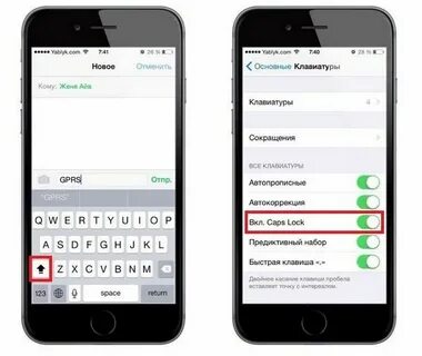 Как сделать на телефоне буквы побольше