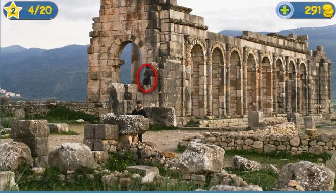 Где кот 5. Где кот друга кадзухи. Найти кота на картинке. Найди кота. Где кот друга кадзухи.