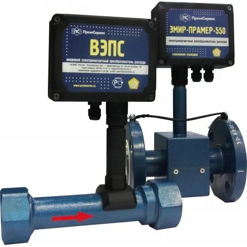 преобразователь расхода эмир-прамер-550. расходомер вэпс-пб2-01. расходомер электромагнитный вихревой вэпс пб2 50. преобразователь расхода вэпс. преобразователь расхода электромагнитный эмир-прамер-550.