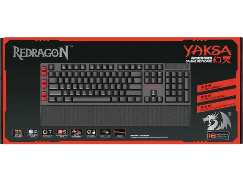 Redragon программа. Клавиатура reddragon yaksa. клавиатура проводная redragon yaksa. клавиатура reddragon подсветка.