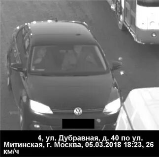 Штраф за абс