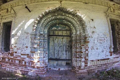 Ликурга костромская область