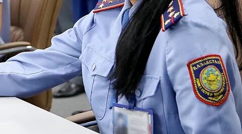 Қарап тұрды