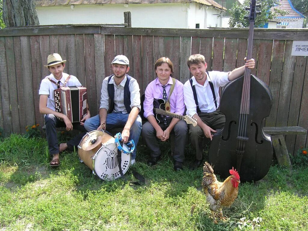 Лос колорадо группа. Los colorados. Los colorados группа википедия. Лос колорадо группа. Los colorados.