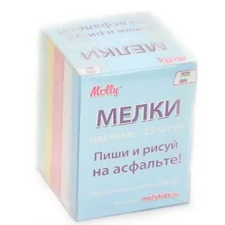 Мелки писать