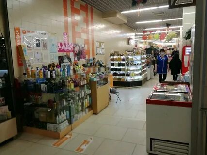 Белка маркет
