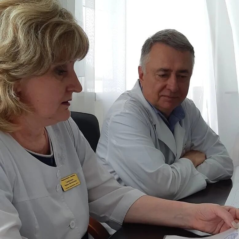 Смб г. Женская консультация саяногорск. Гбуз рх рмиац лого. Детская больница саяногорск. Смб г.