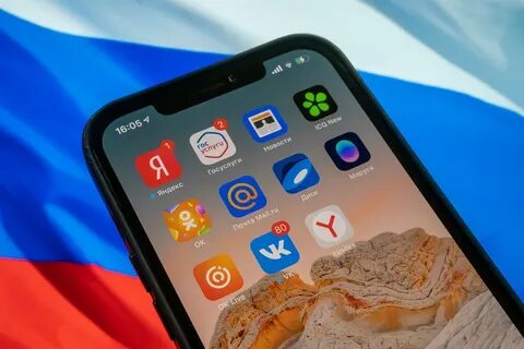 Утвердили обязательные приложения