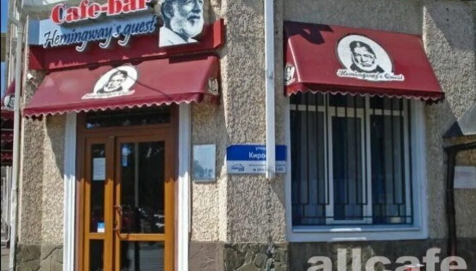 Кирова 131 краснодар. Кирова 131 краснодар. Кнгк-групп краснодар фото. Ресторан центральный краснодар. Пятигорск кирова 62.