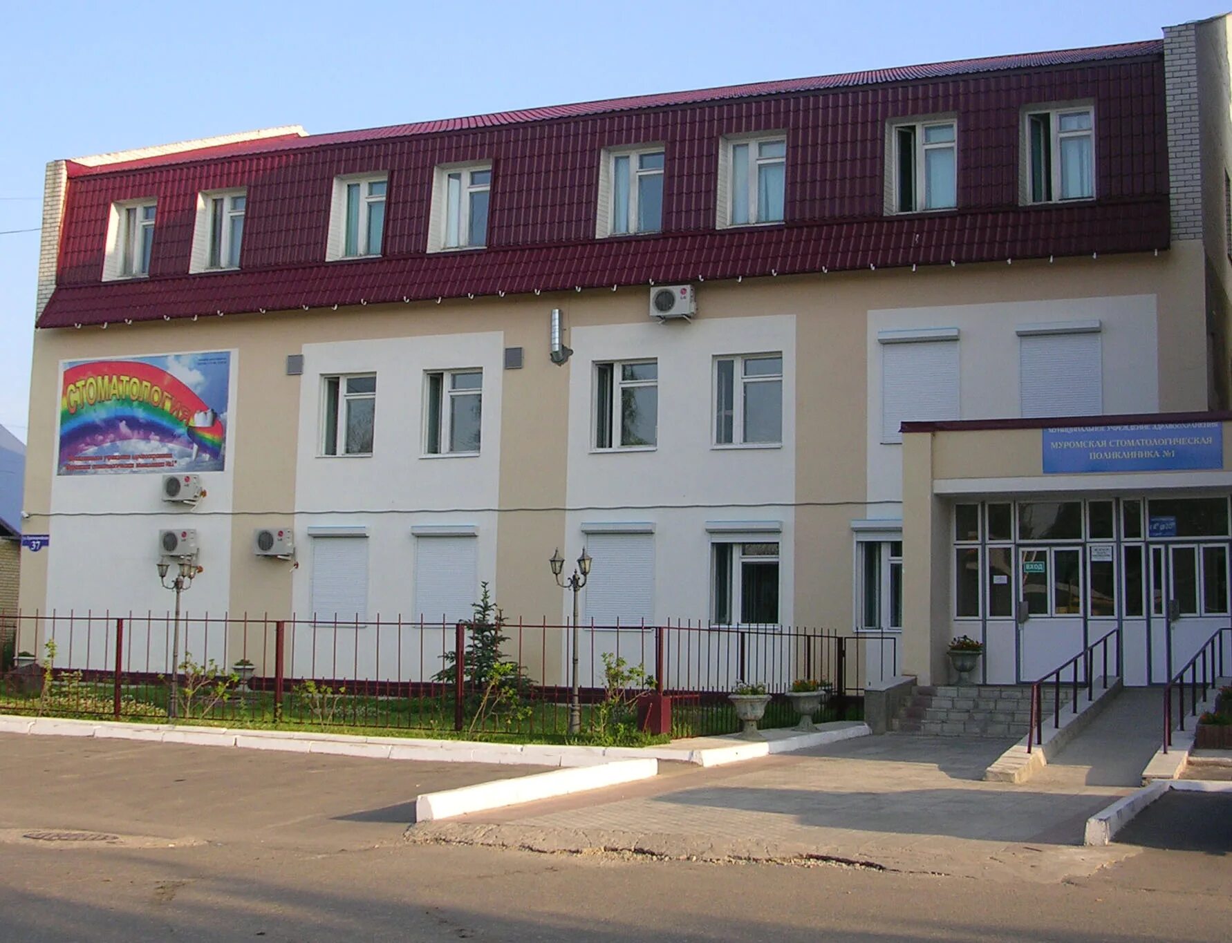Красноармейская улица, 37 на карте Мурома - Яндекс.Карты