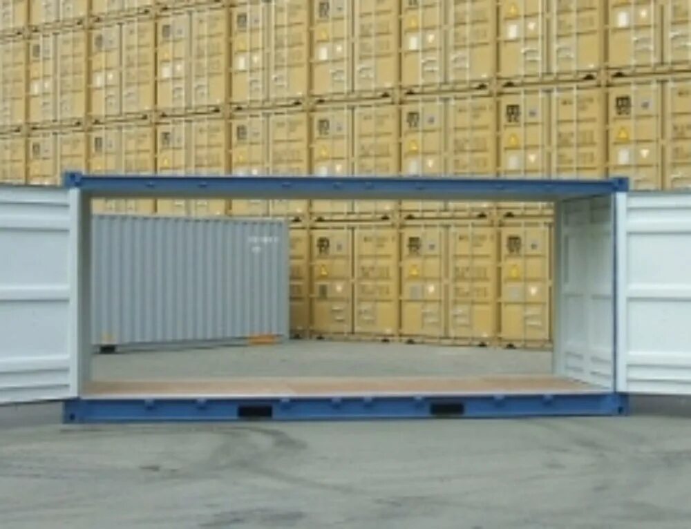 Контейнер 20 dc vplu9200963. Выбери контейнер. Транспортная группа fesco. Контейнер tend kt532. Железнодорожный контейнер.