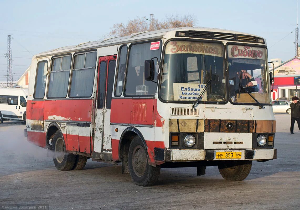 Автобусы паз москва. ПАЗ 3205. ПАЗ-3205 автобус 1990. ПАЗ 3205 00. ПАЗ 3205 fotobus.