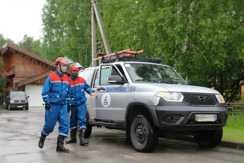 Оперативным персоналом нсо