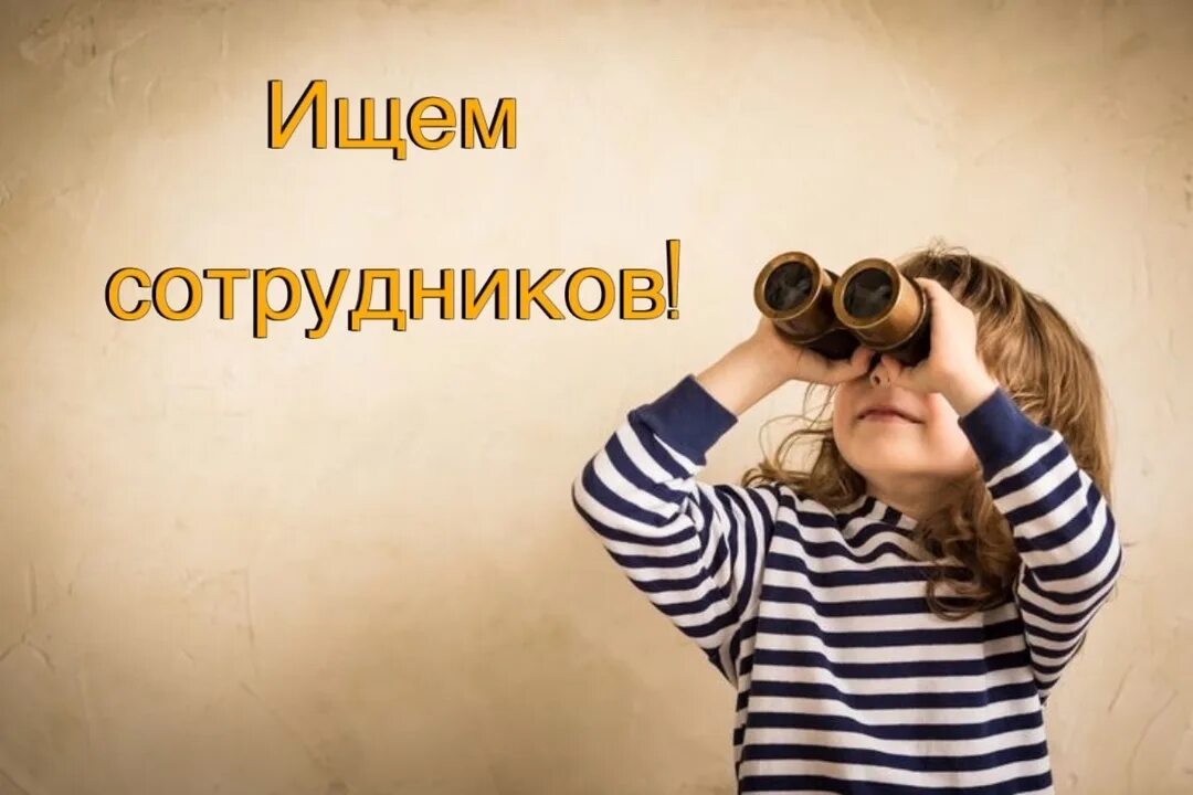 24 июля день заглядывания в будущее картинки