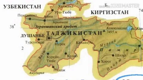 Карта тадж