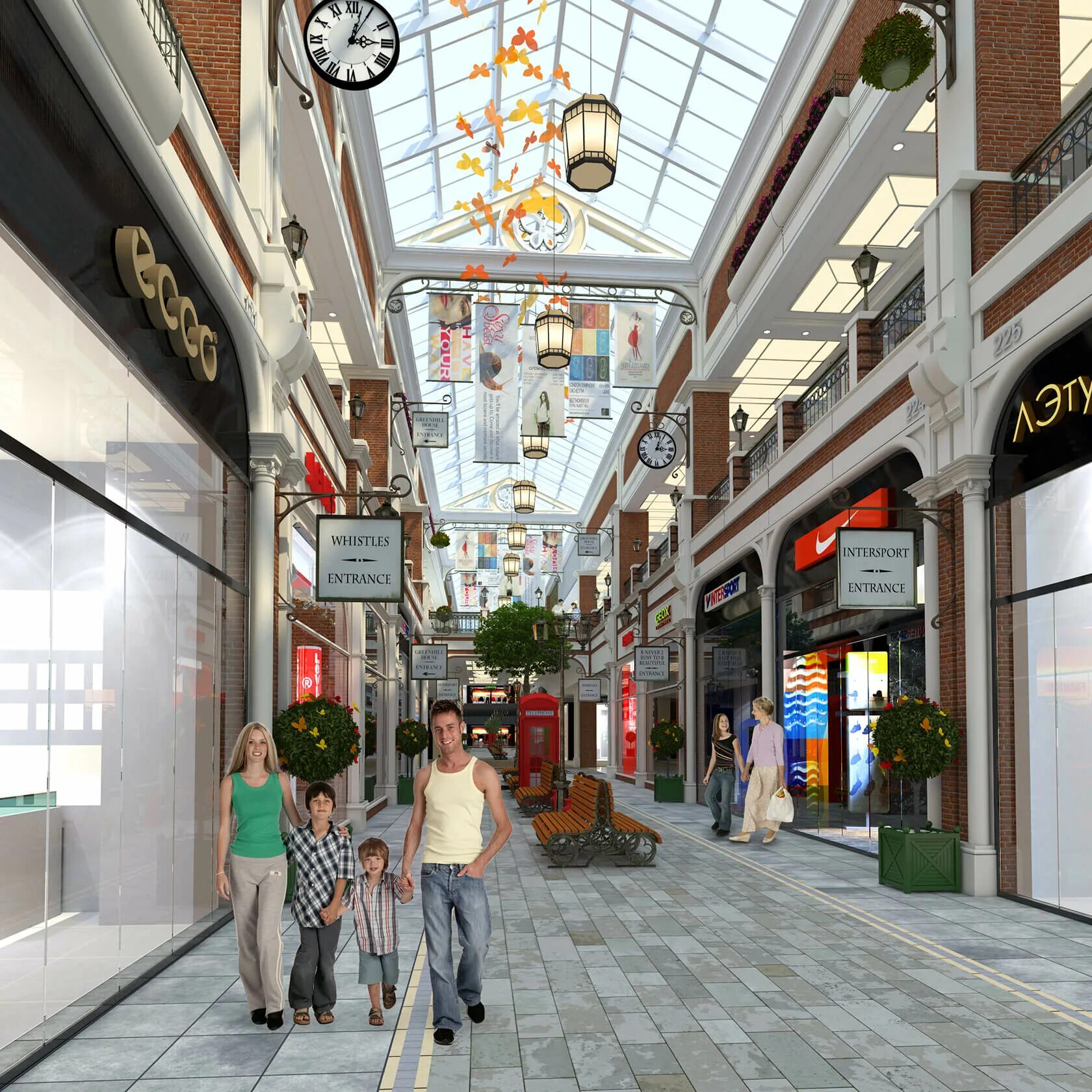 Июнь мытищи часы работы. Т. Ц июнь мытищи. Т. Торговый центр июнь мытищи.