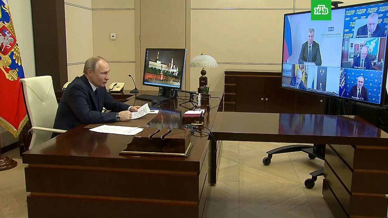 Россия заговорила о переговорах. Совещание Путина по видеосвязи.