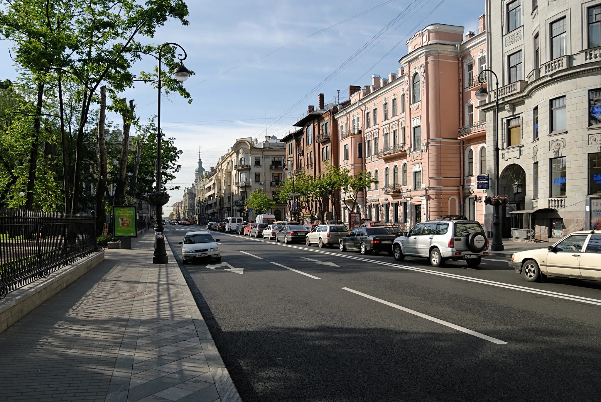 Ул б санкт петербургская. Каменноостровский проспект Санкт-Петербург. Каменноостровский проспект проспект. Петербург Каменноостровский проспект. Каменоостровскиц прост.