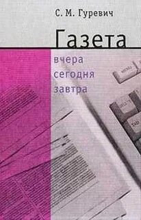 Учебное пособие м 2004