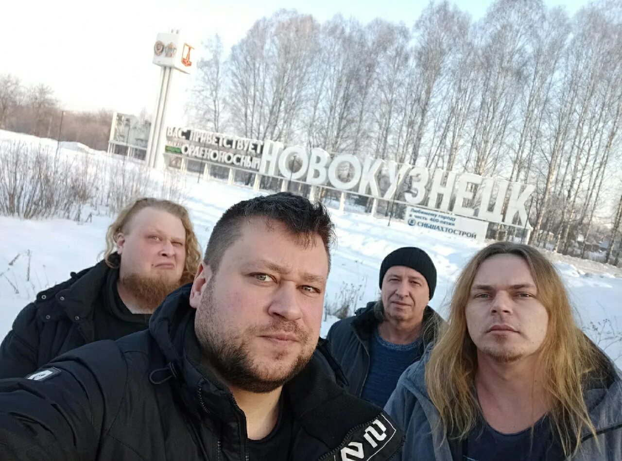 черный вторник солист