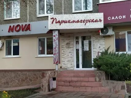 Металлургов 48 орел