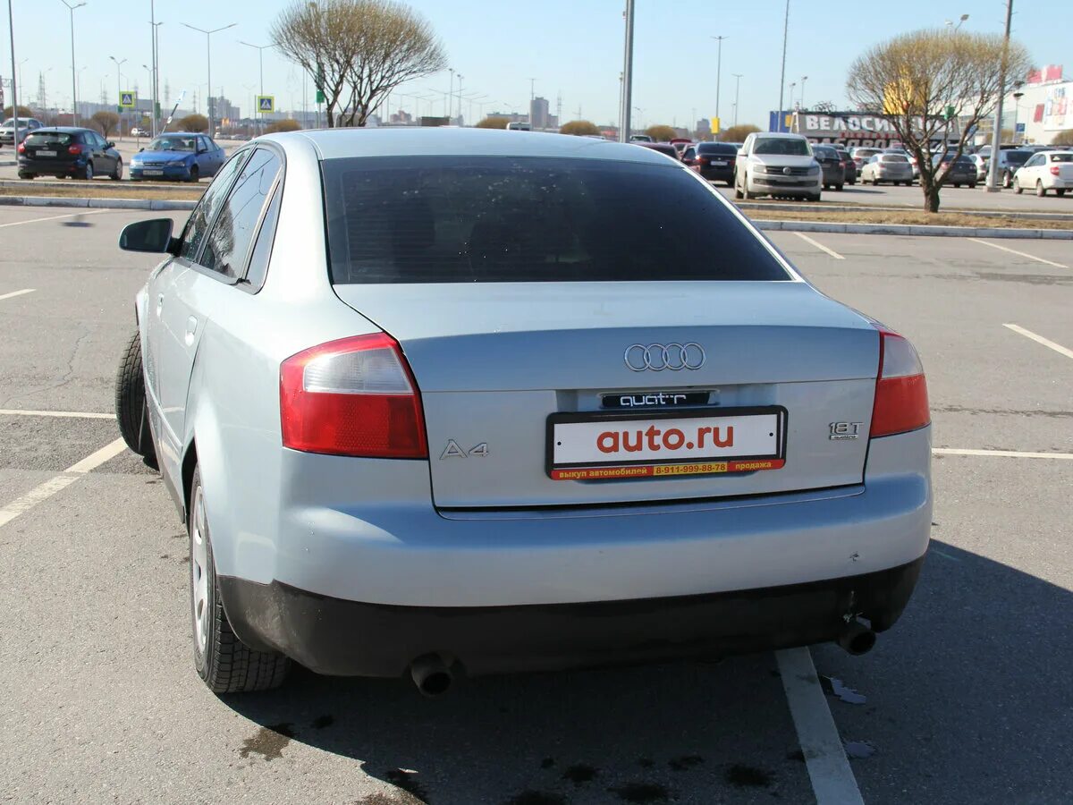 Купить ауди 2003. Audi a4 II (b6) 2003. Ауди а4 седан 2003. Ауди а4 2003 года 3.0.