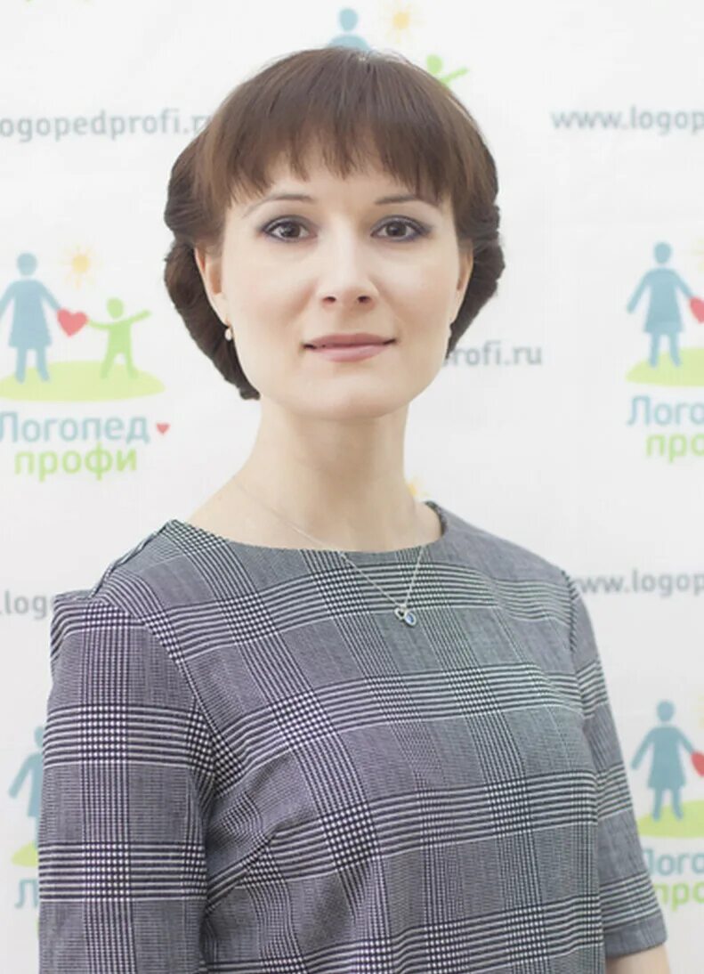 Логопед профи решетникова. Логопед профи решетникова