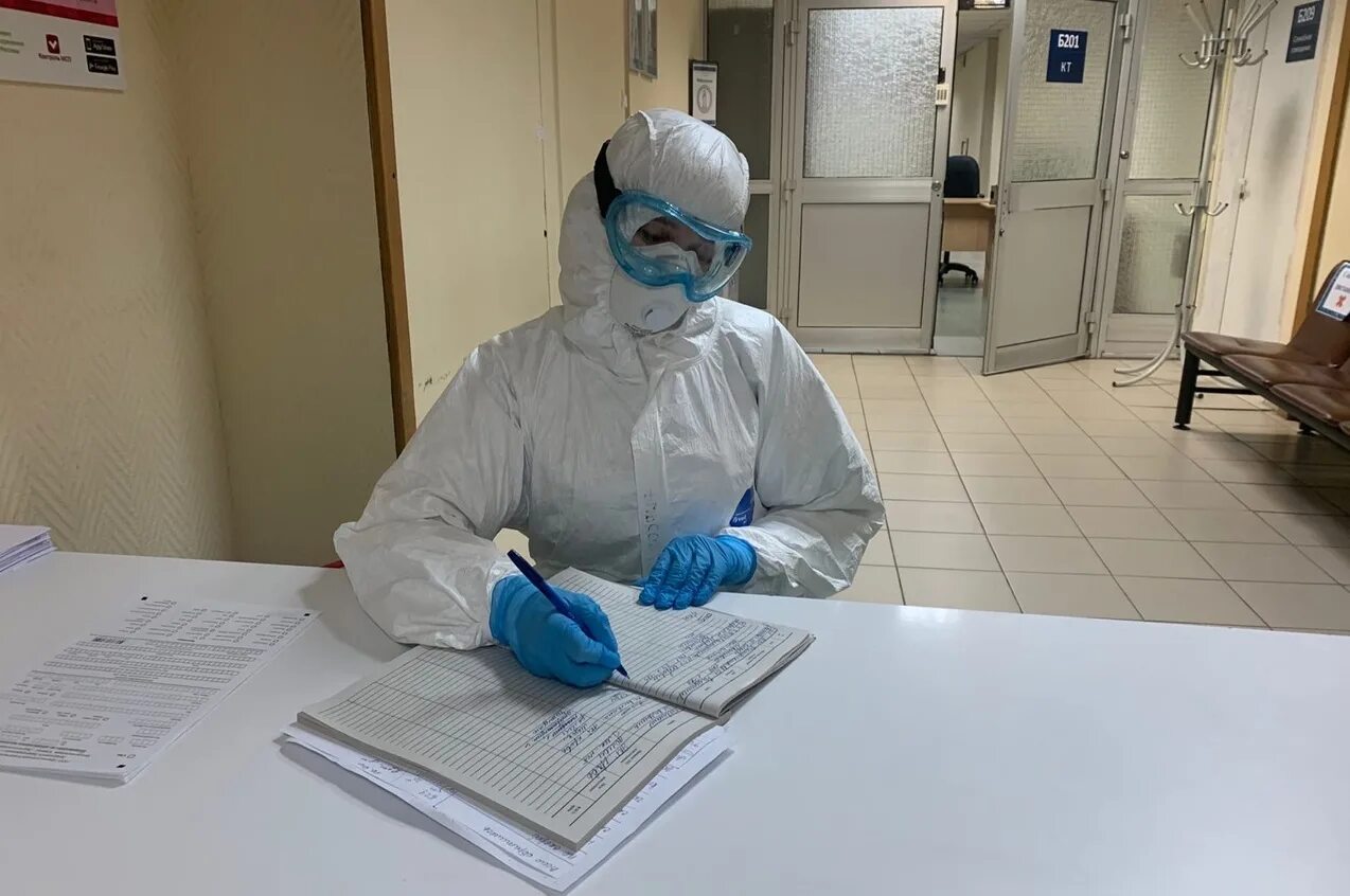 Эпидемиолог в больнице. Форма эпидемиологов. Эпидемиолог россии. Коронавирус московская районная поликлиника. Эпидемиолог в больнице.