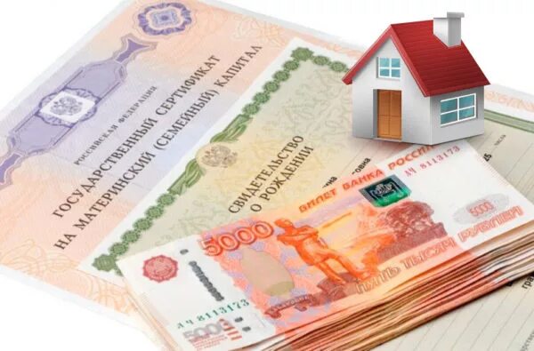 Материнский капитал ипотека. Можно ли закрыть кредит материнским капиталом. Мат капитал на оплату кредита. Материнский капитал потребительский. Втб ипотека материнский капитал.